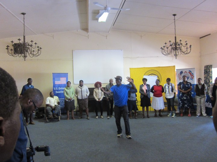 teacher training bushfire Swaziland