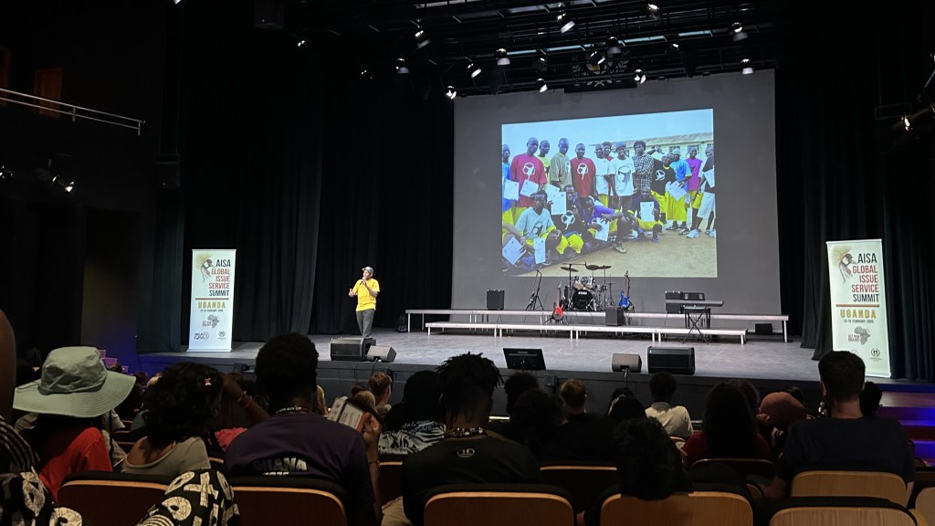 international school of uganda aisa-giss 2025